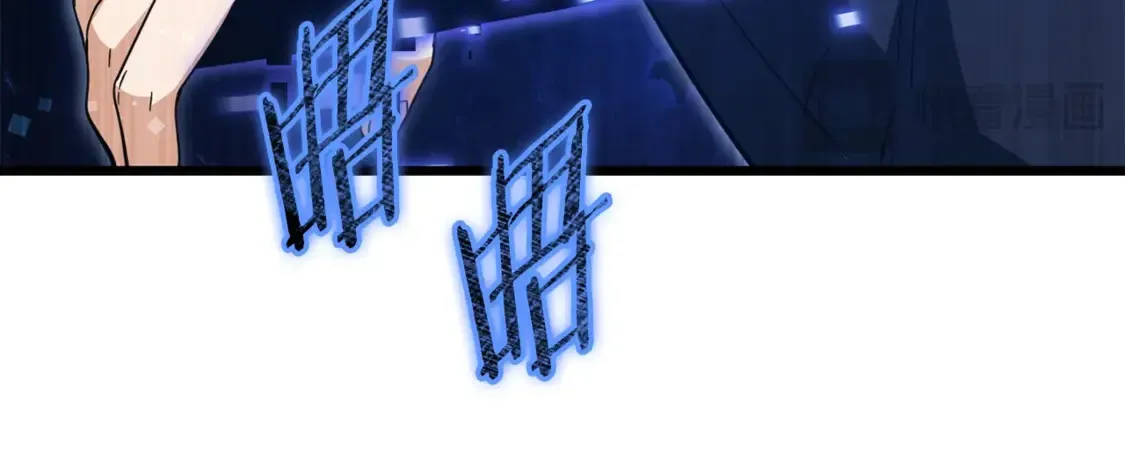 第156话 基里埃的命运 第203页