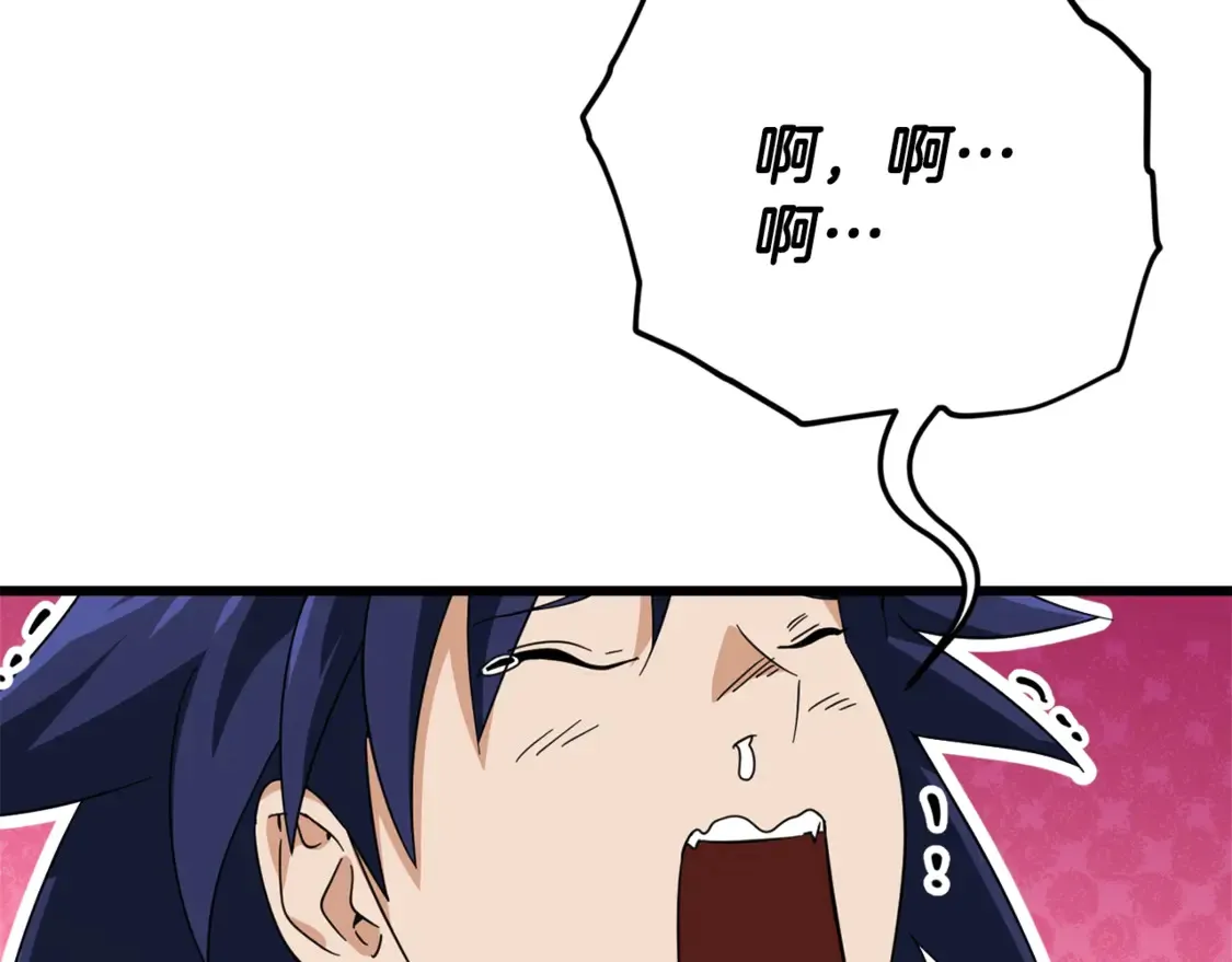 第156话 基里埃的命运 第209页