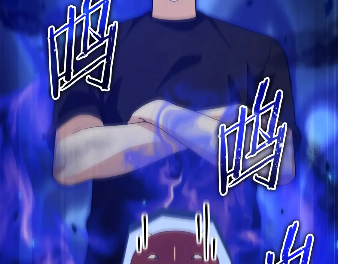 第157话 愤怒的星星 第27页