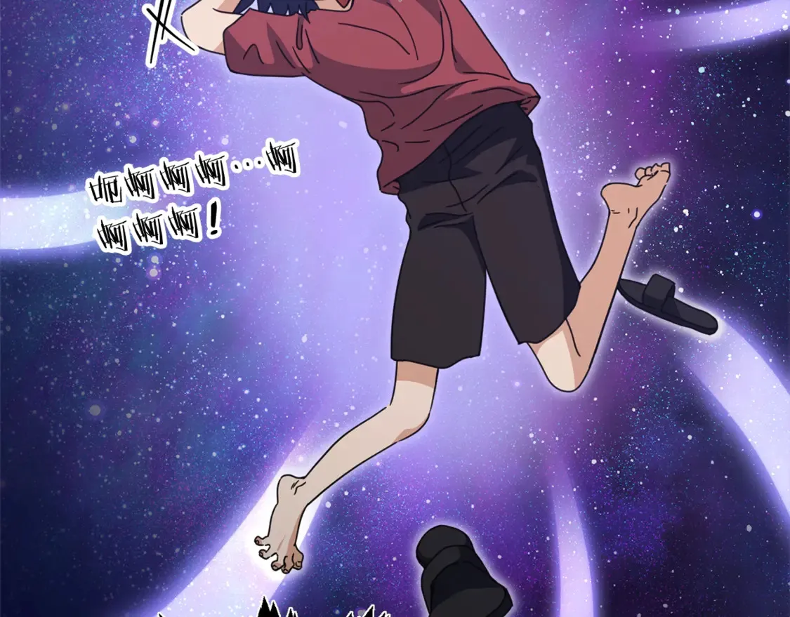 第157话 愤怒的星星 第43页