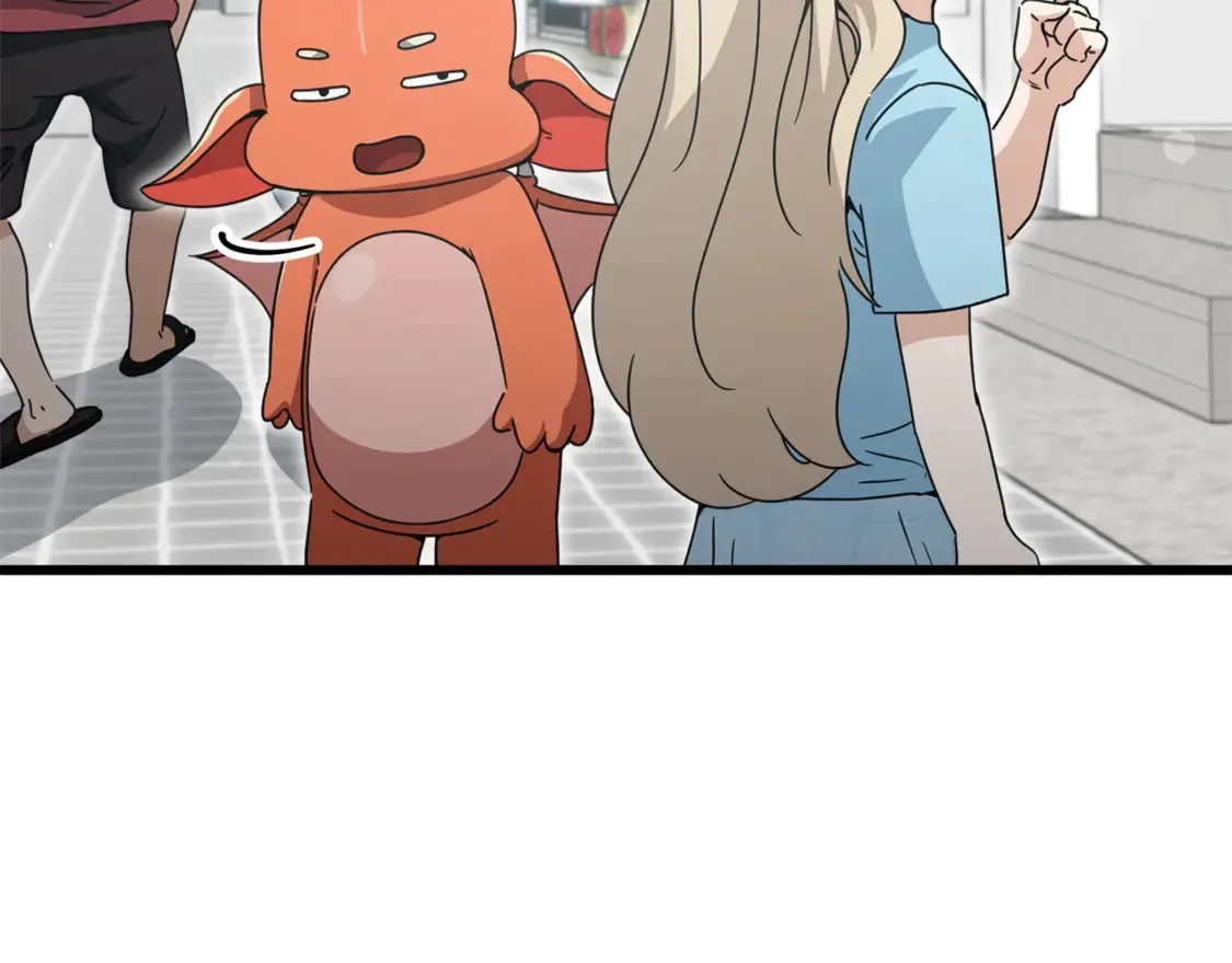 第157话 愤怒的星星 第102页