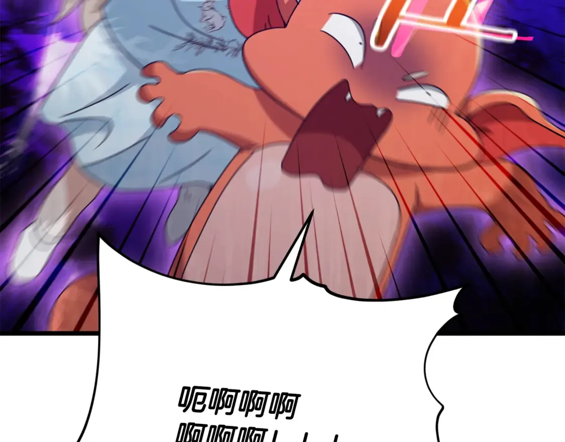 第157话 愤怒的星星 第134页