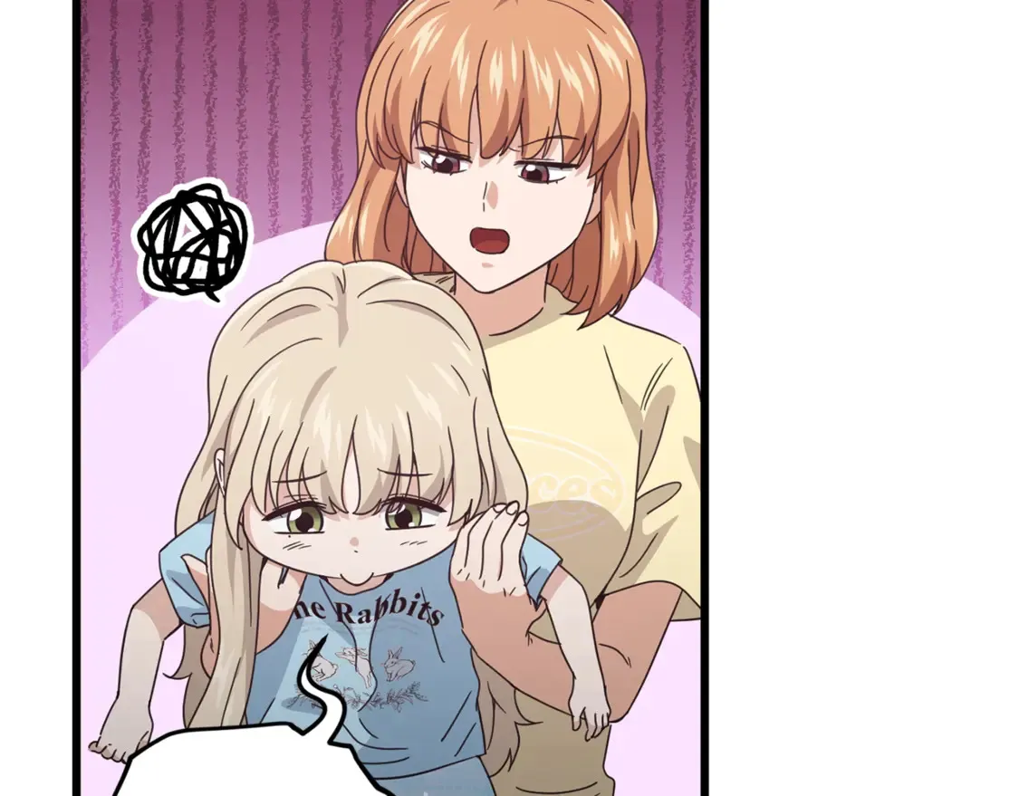 第157话 愤怒的星星 第140页