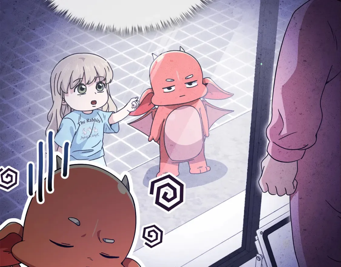 第157话 愤怒的星星 第166页