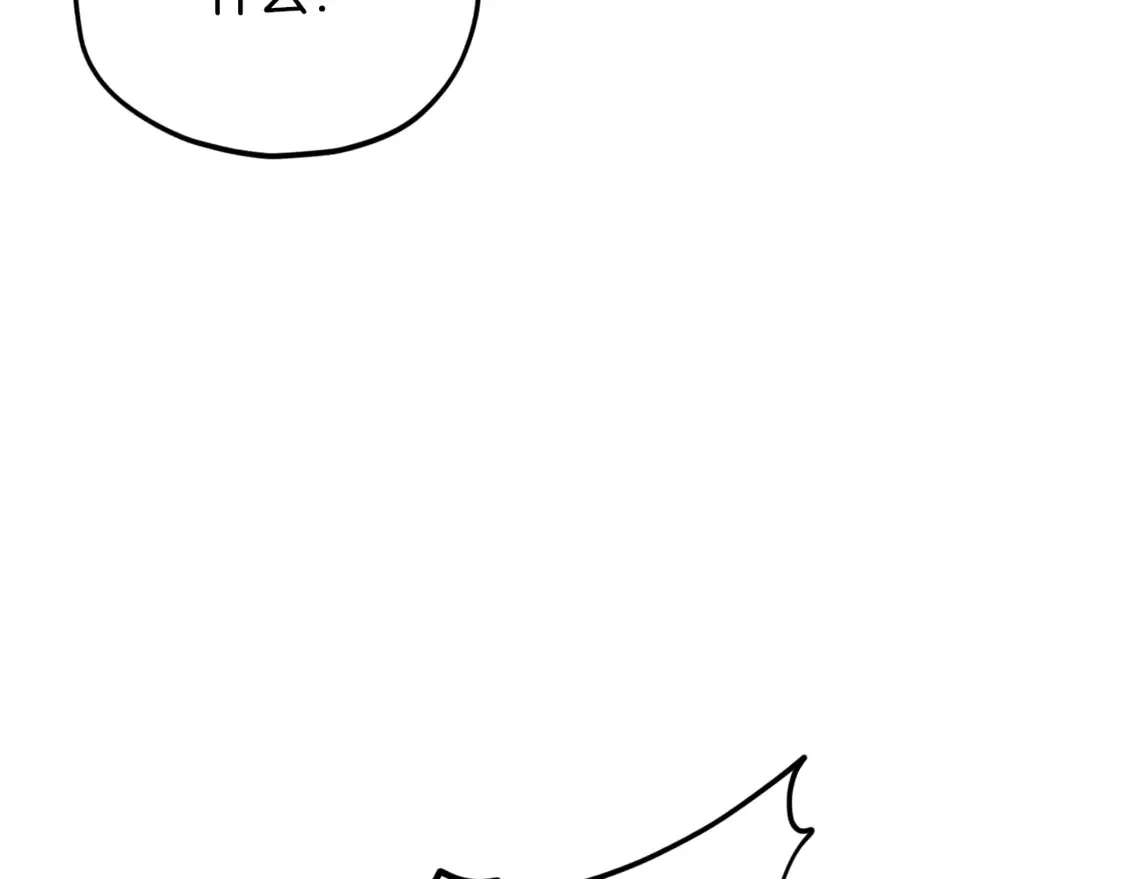 第157话 愤怒的星星 第197页