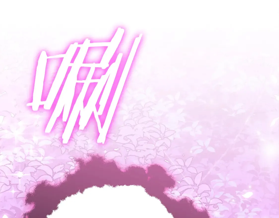 第158话 永远的朋友 第100页