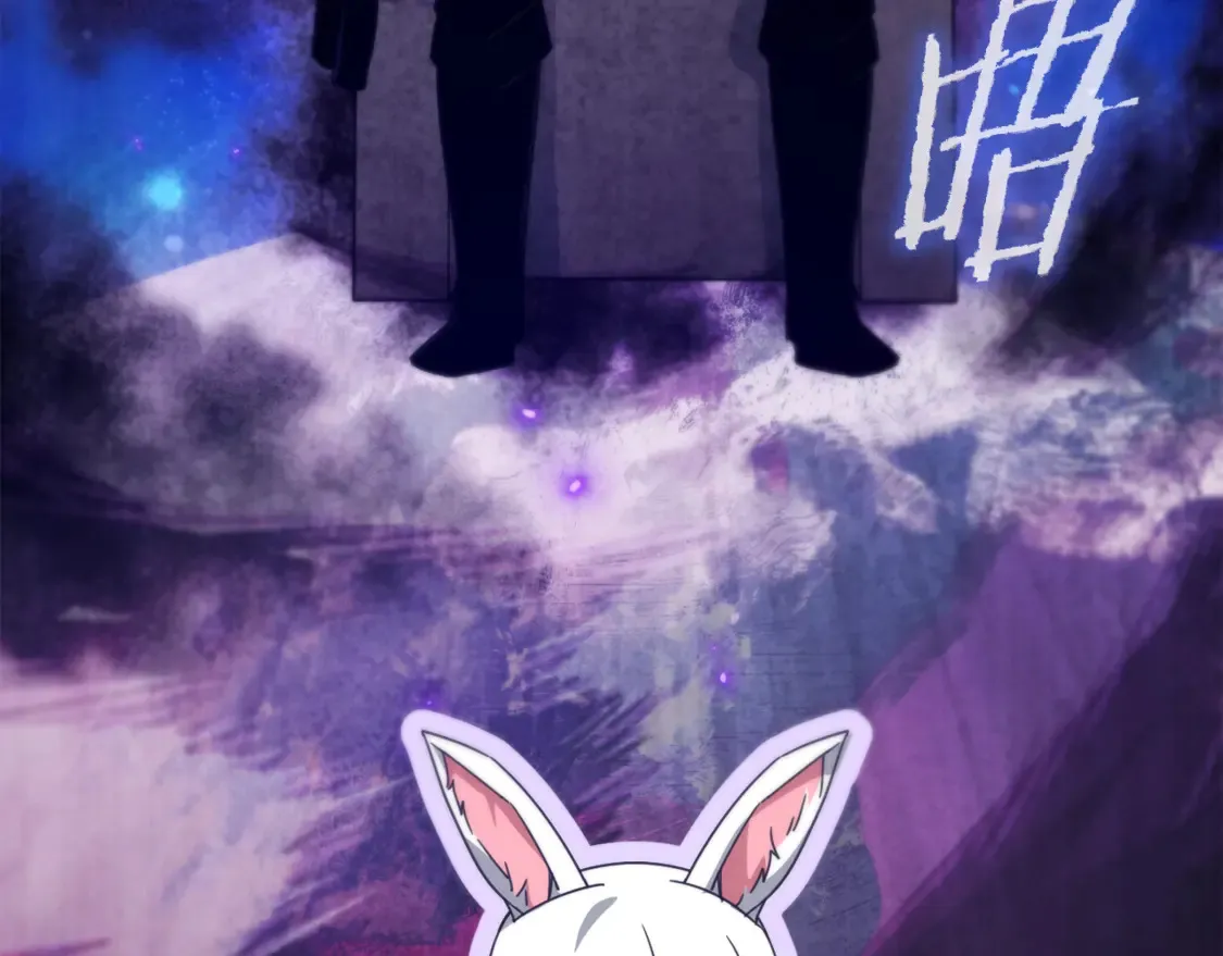 第159话 吹牛的后果 第82页