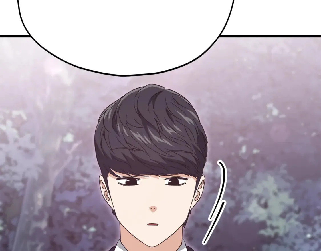第159话 吹牛的后果 第106页