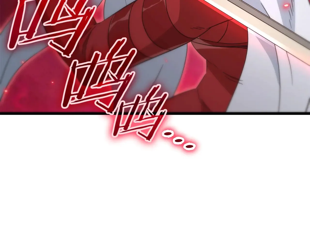 第160话 翻身之日 第9页