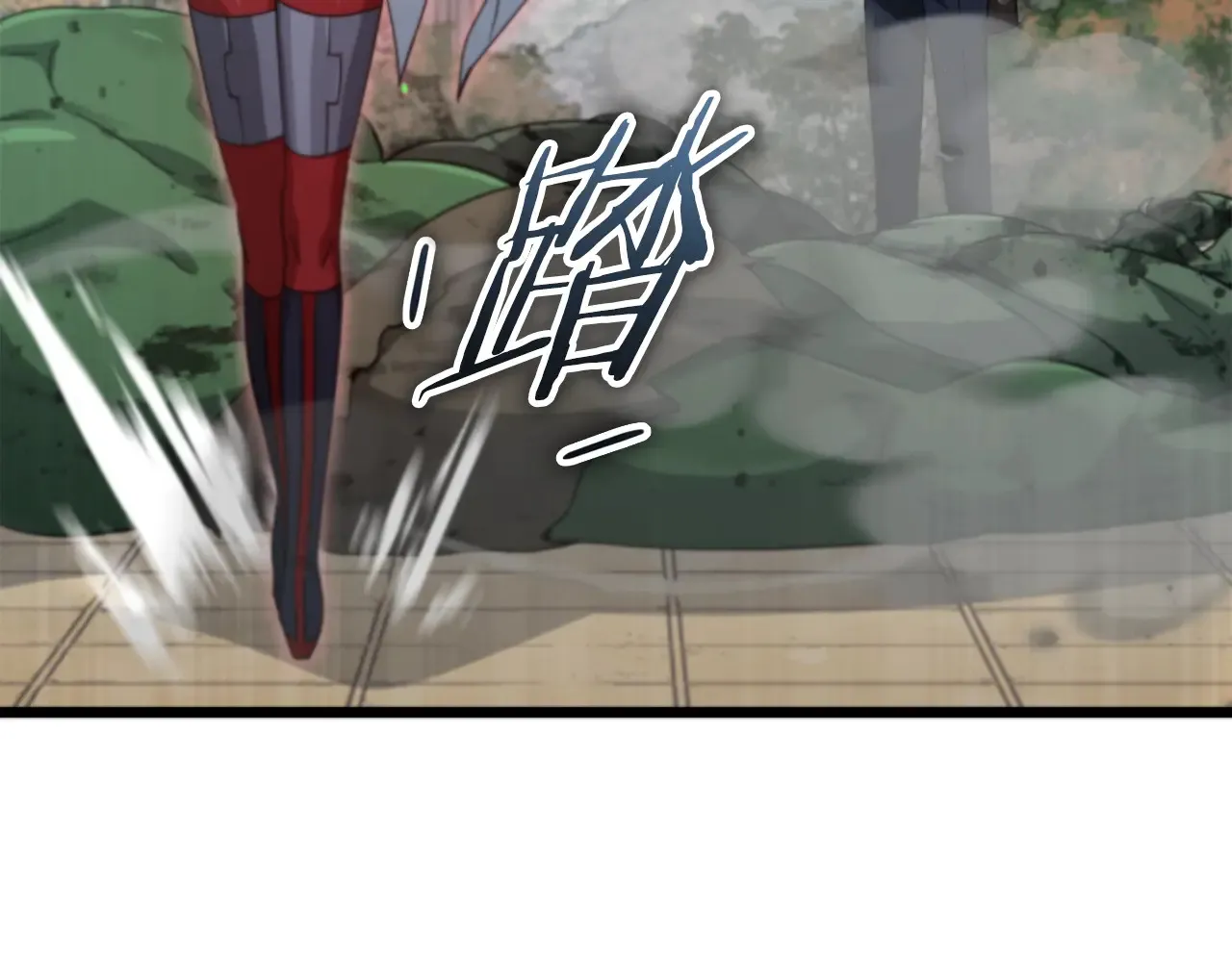 第160话 翻身之日 第23页