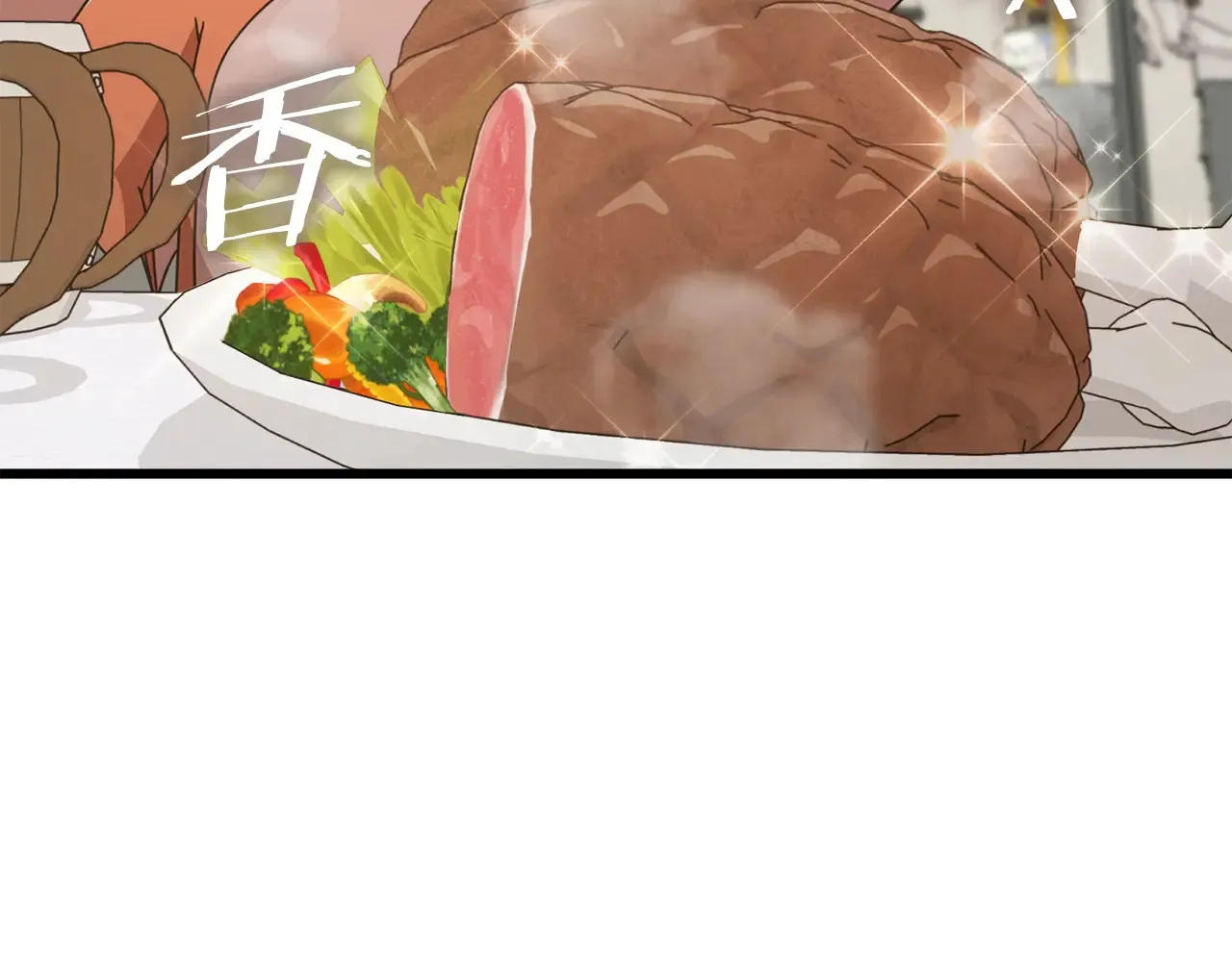 第160话 翻身之日 第62页