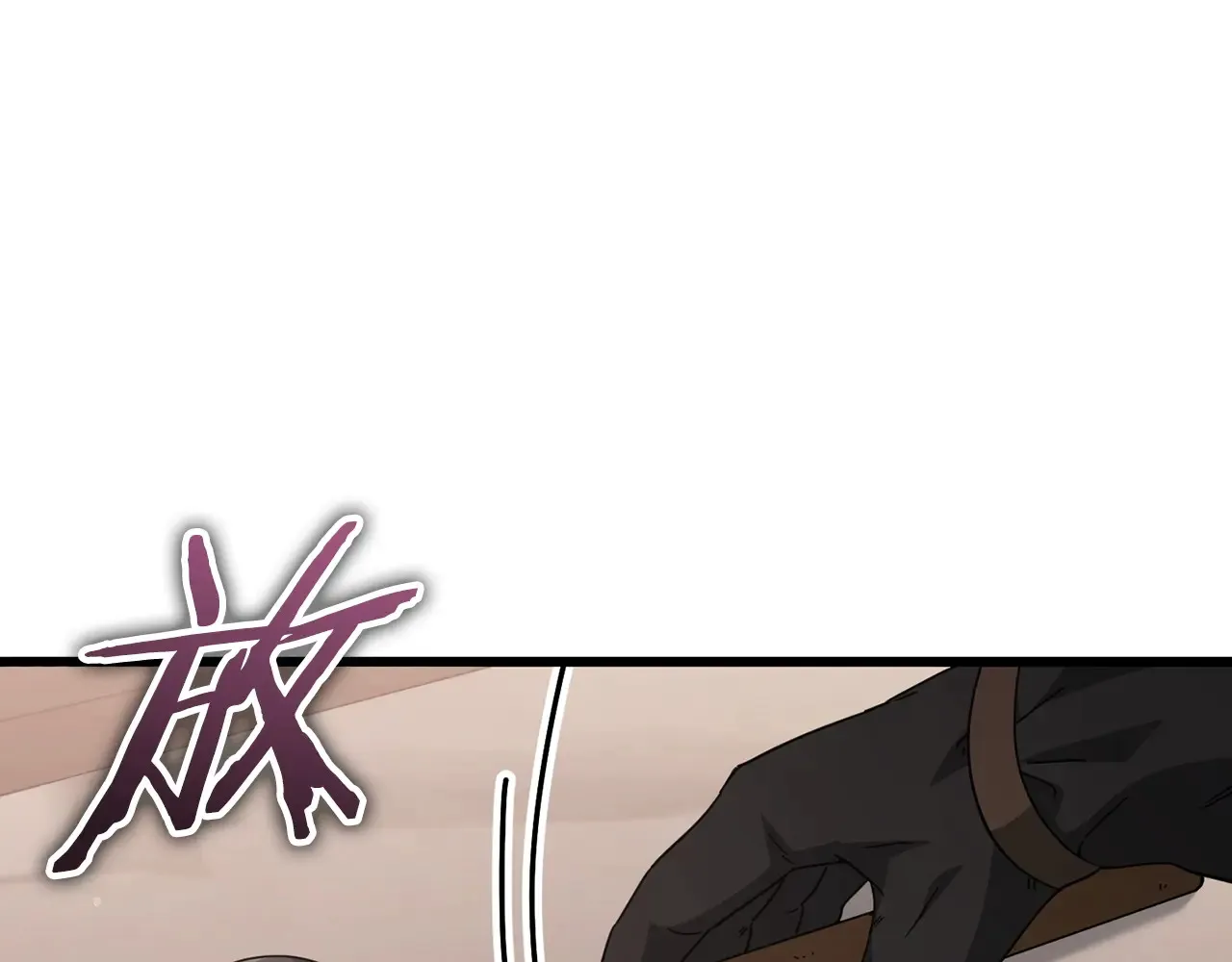 第160话 翻身之日 第117页