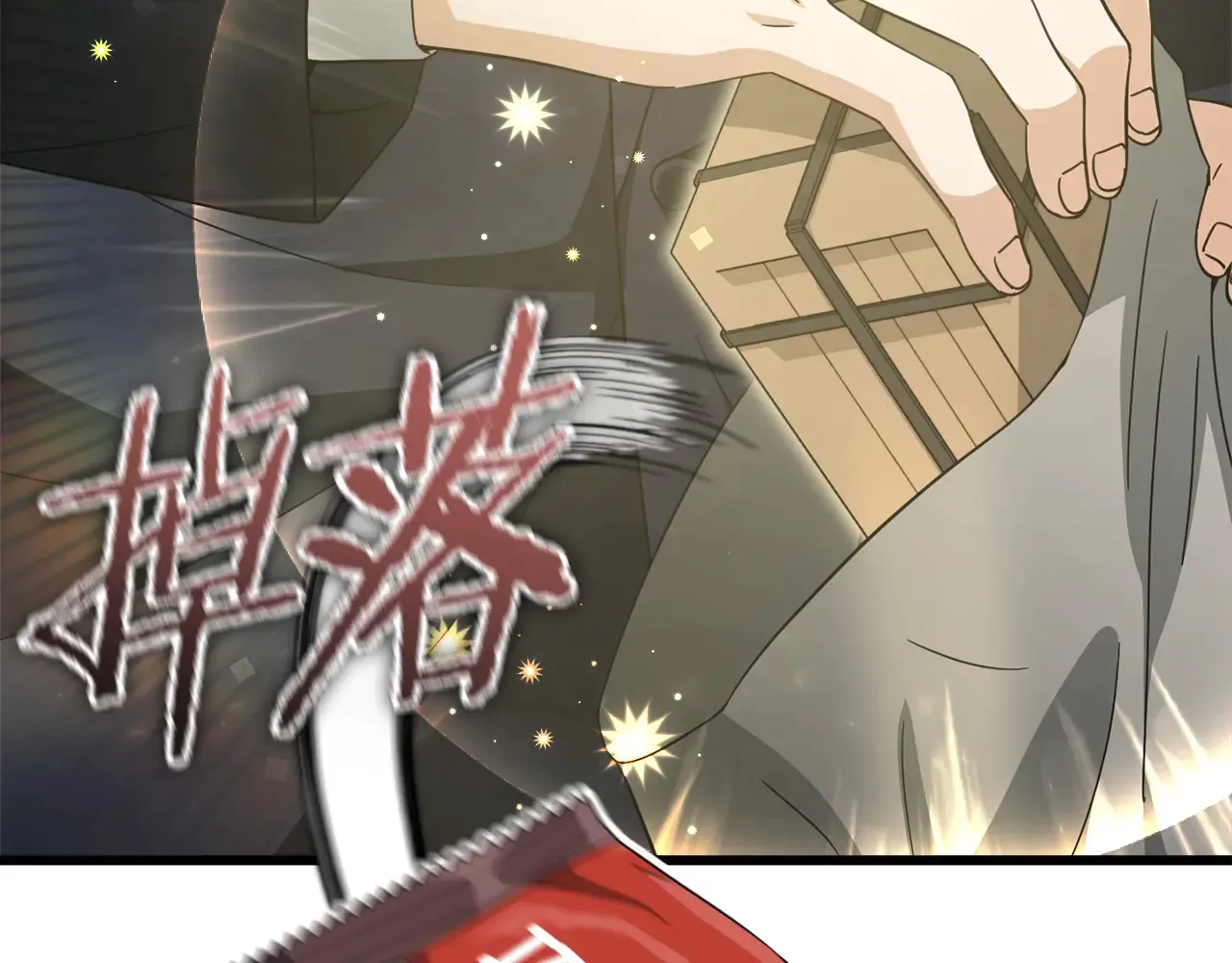 第160话 翻身之日 第135页