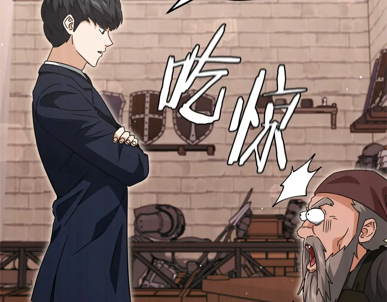第160话 翻身之日 第168页