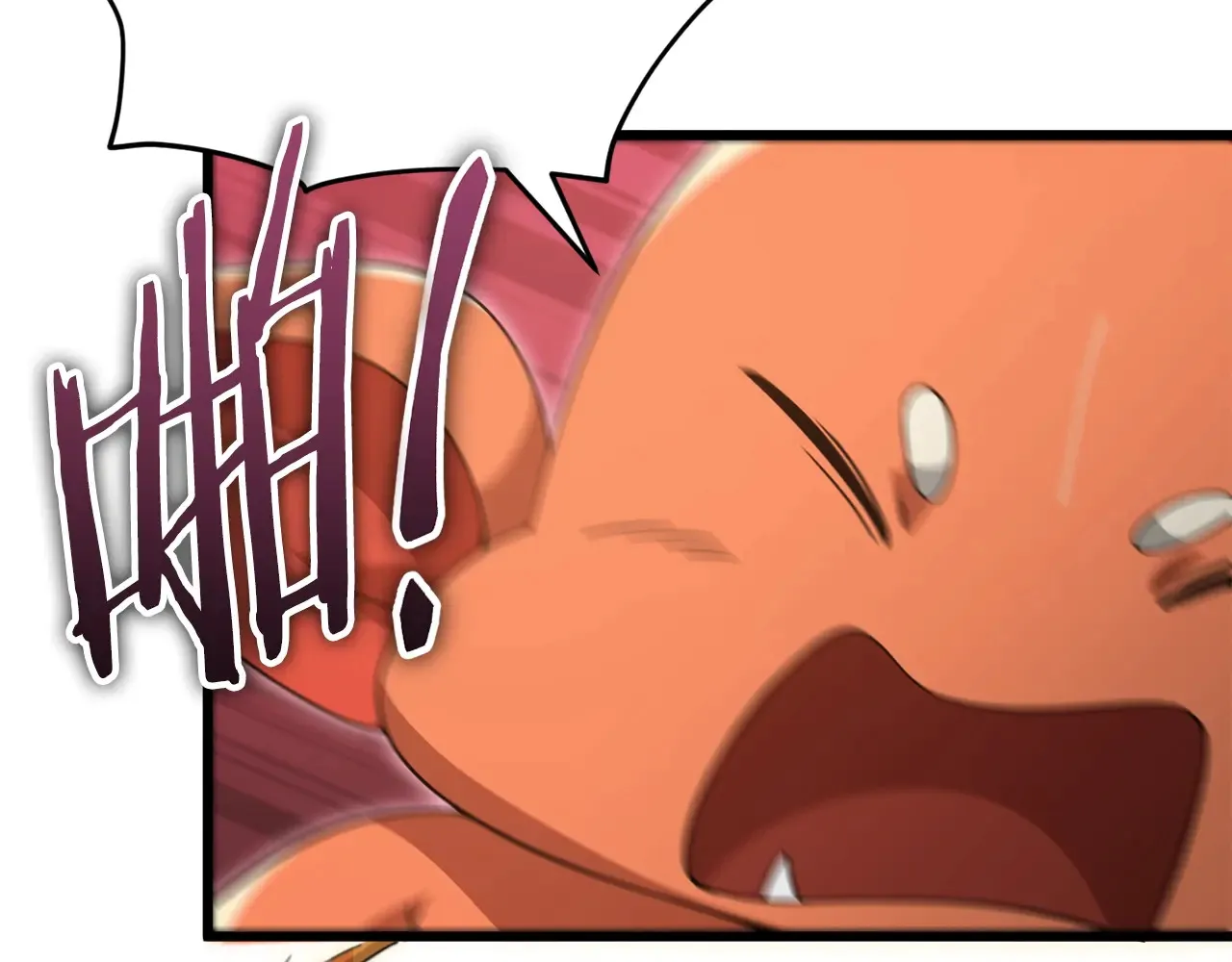 第160话 翻身之日 第183页