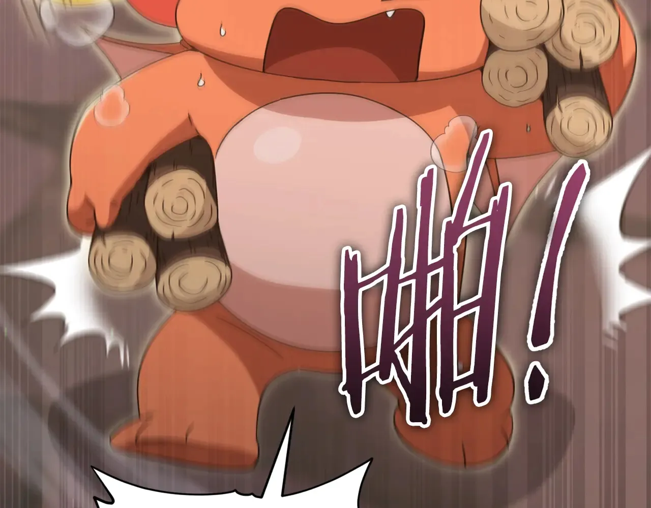 第160话 翻身之日 第187页
