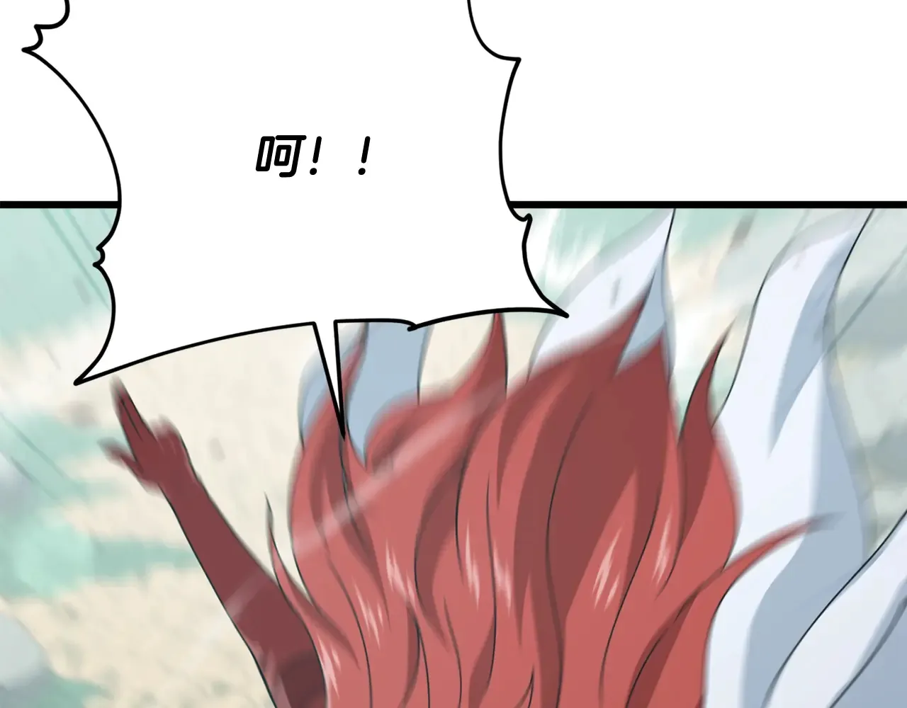 第160话 翻身之日 第202页
