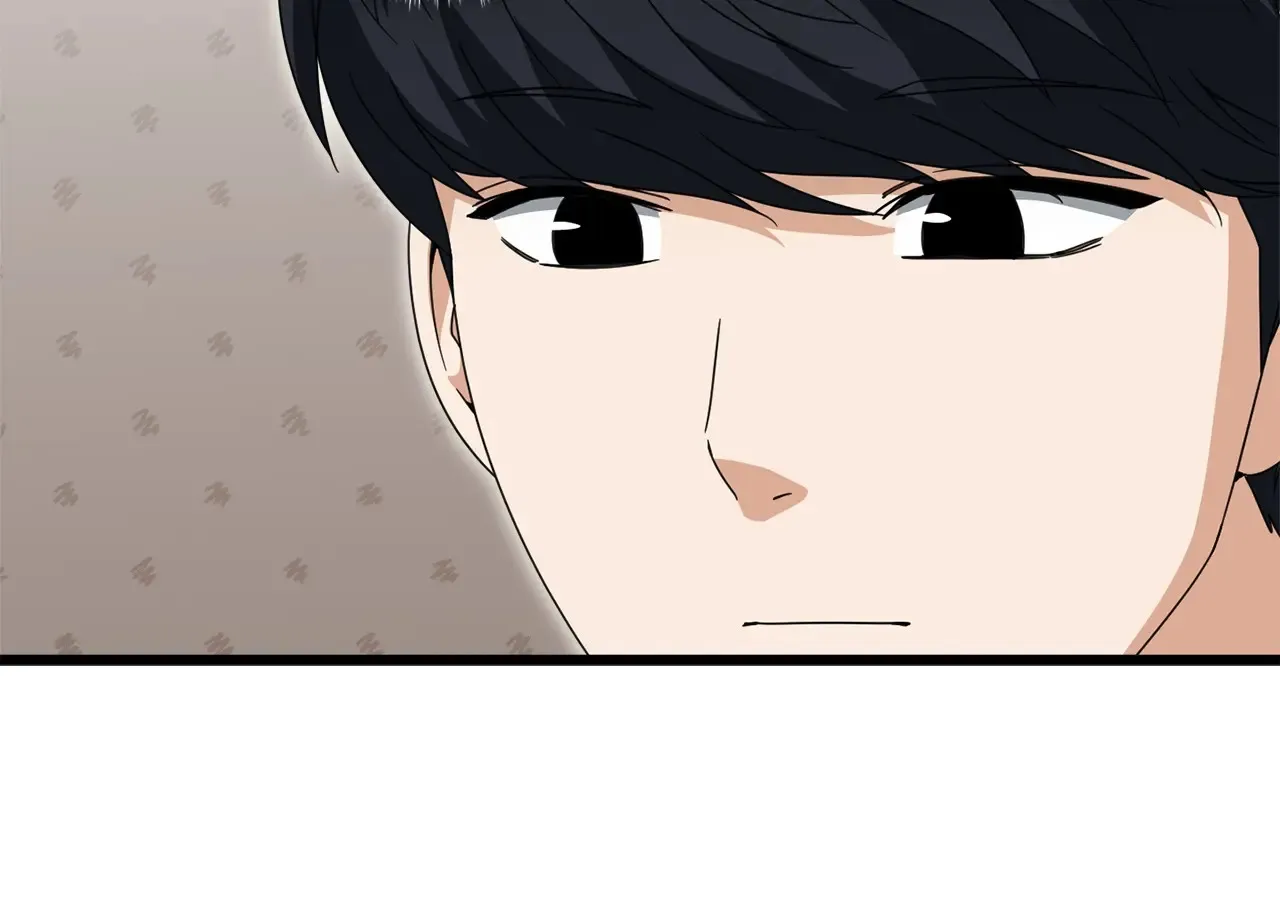 第161话 美酒的诱惑 第18页