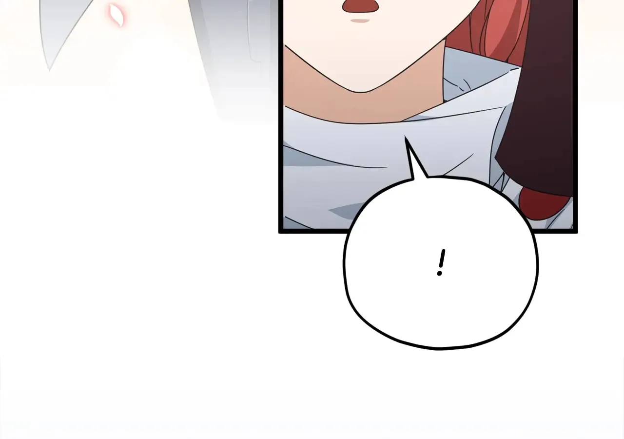 第161话 美酒的诱惑 第32页