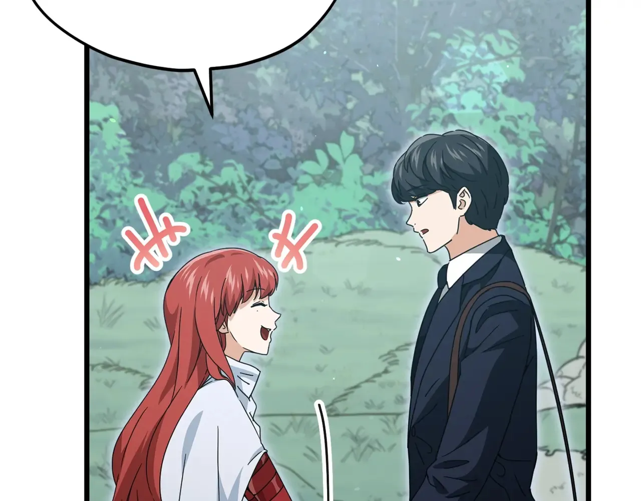 第161话 美酒的诱惑 第38页