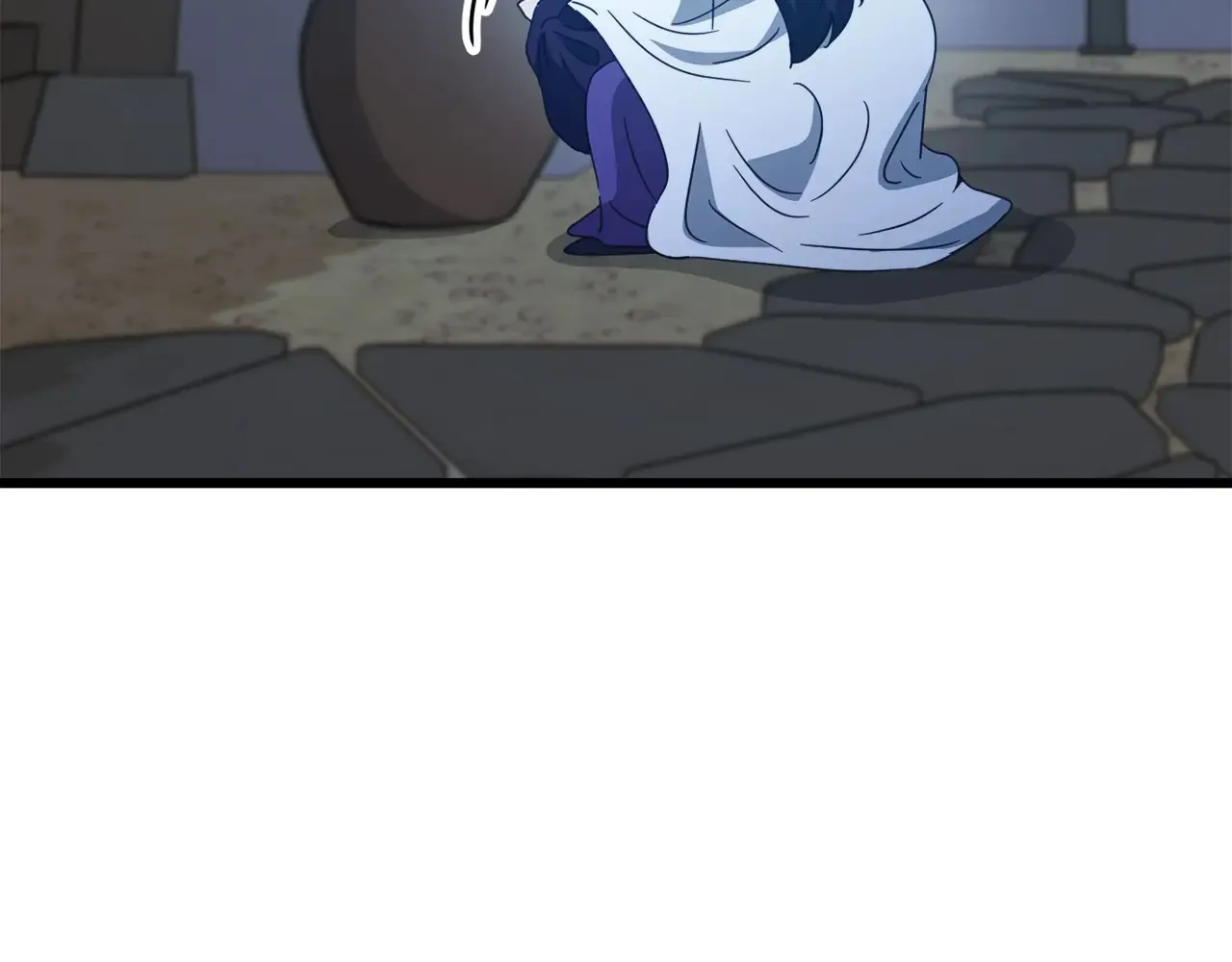 第161话 美酒的诱惑 第52页