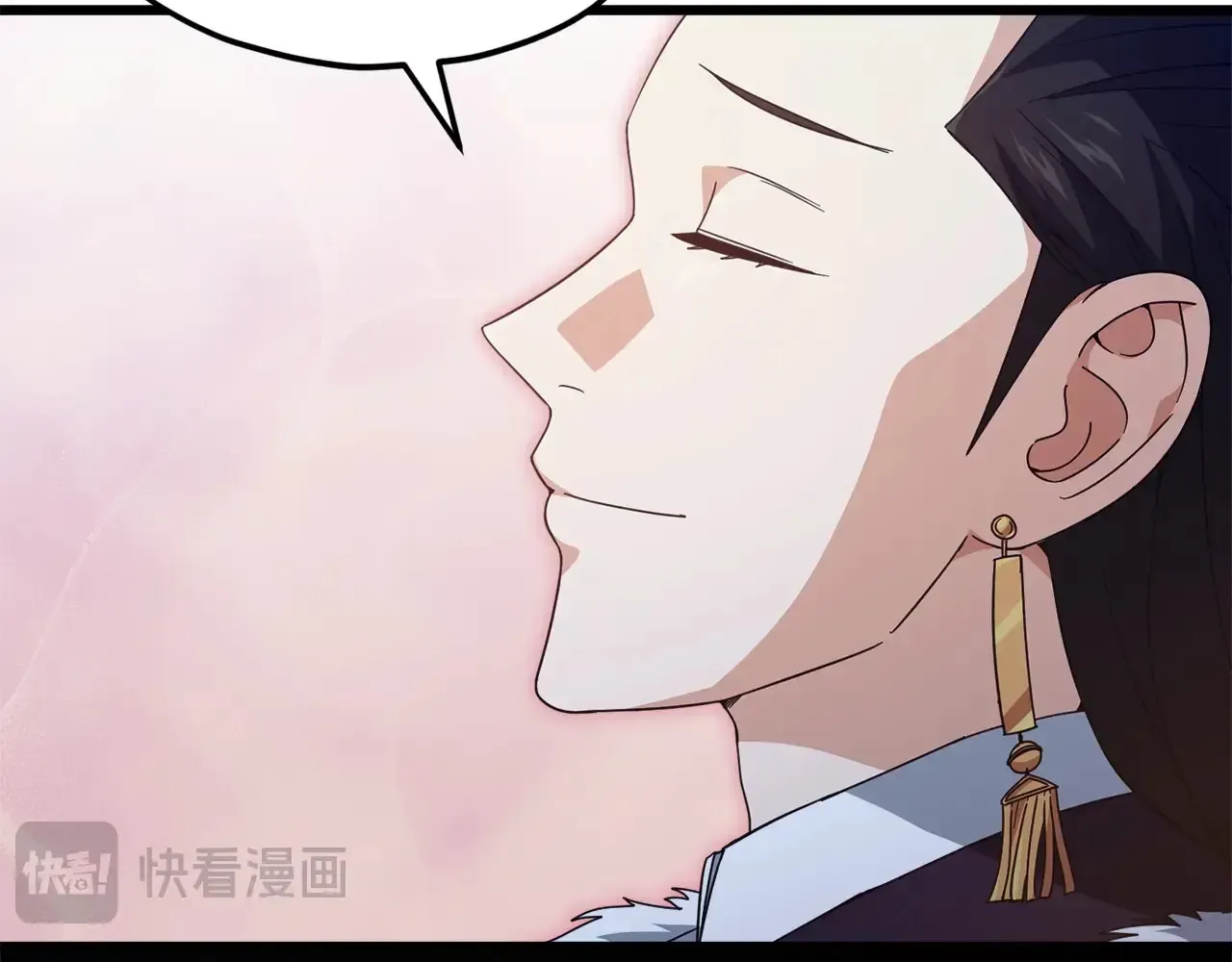 第161话 美酒的诱惑 第58页