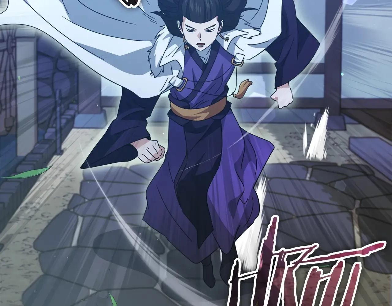第161话 美酒的诱惑 第85页