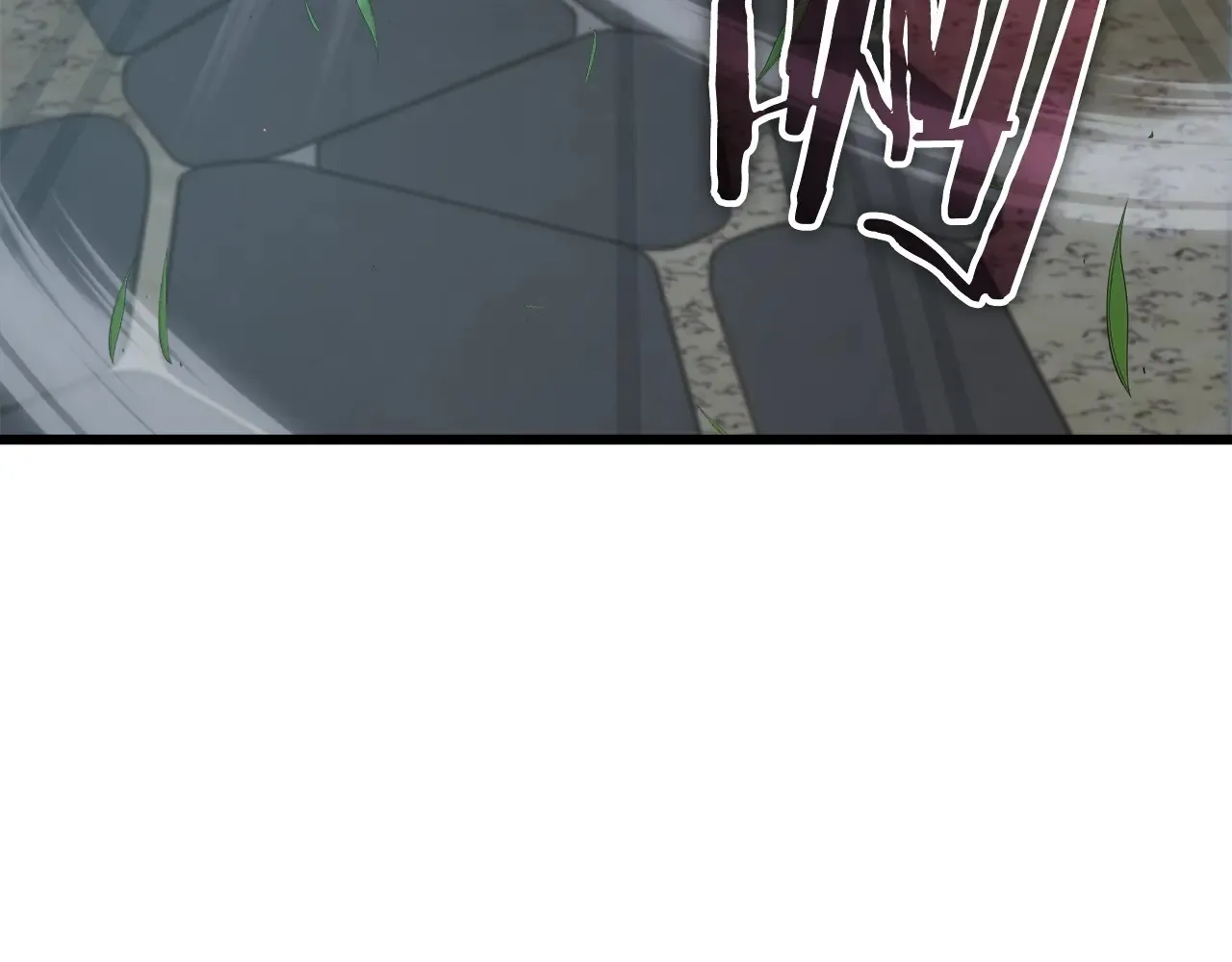 第161话 美酒的诱惑 第86页