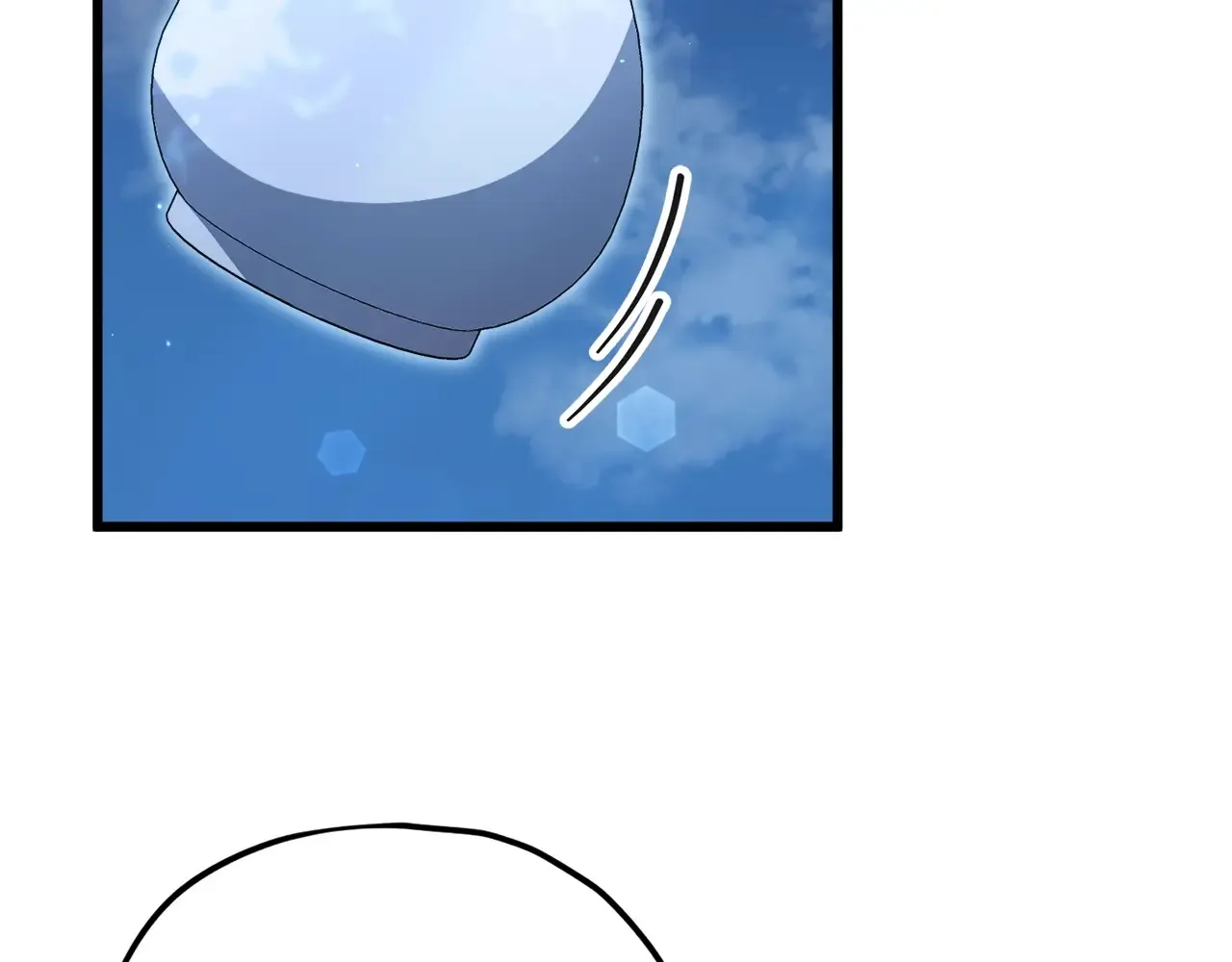 第161话 美酒的诱惑 第98页