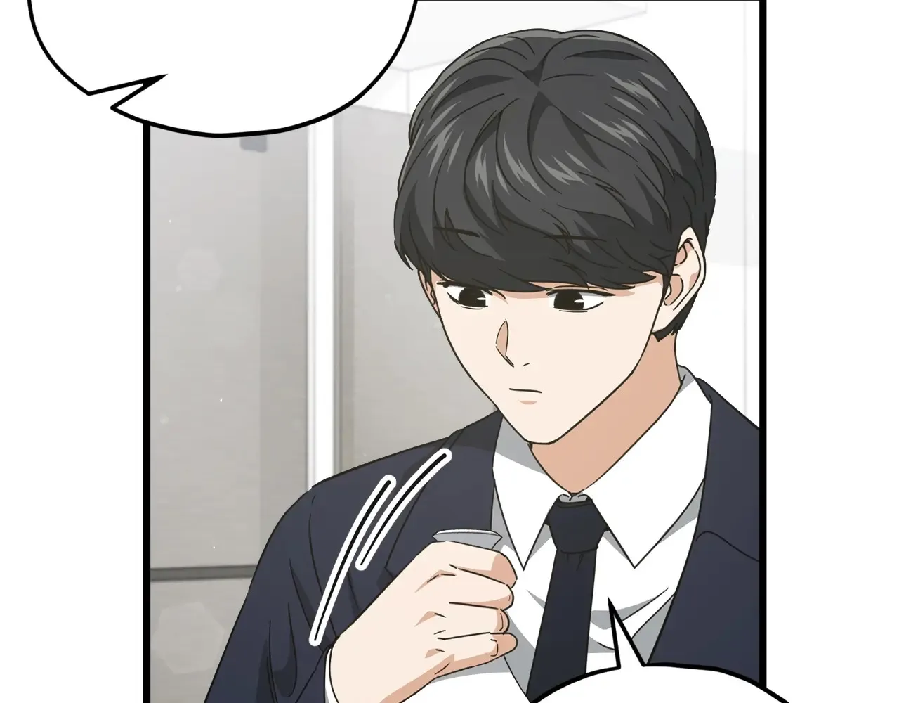 第161话 美酒的诱惑 第128页