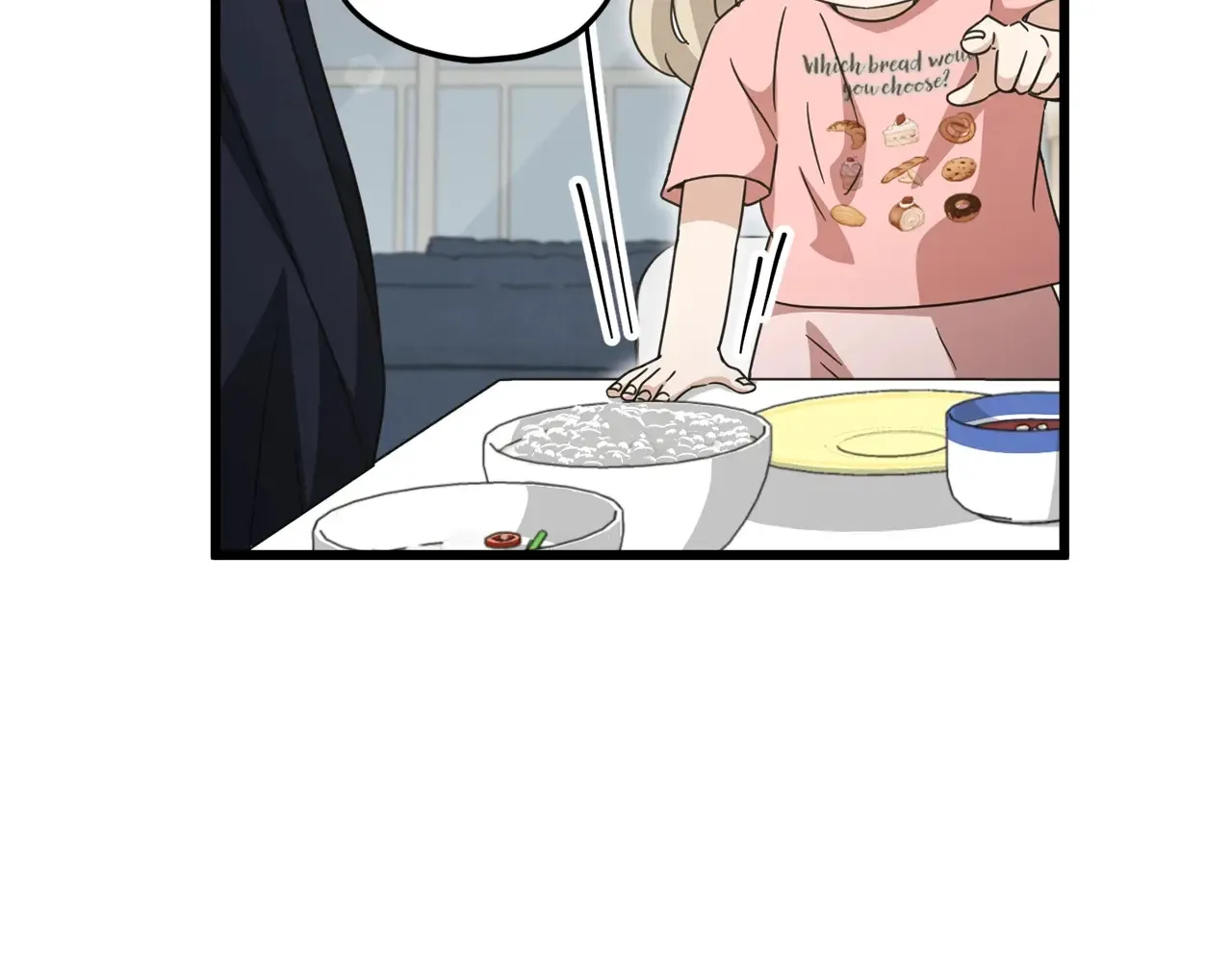 第161话 美酒的诱惑 第142页