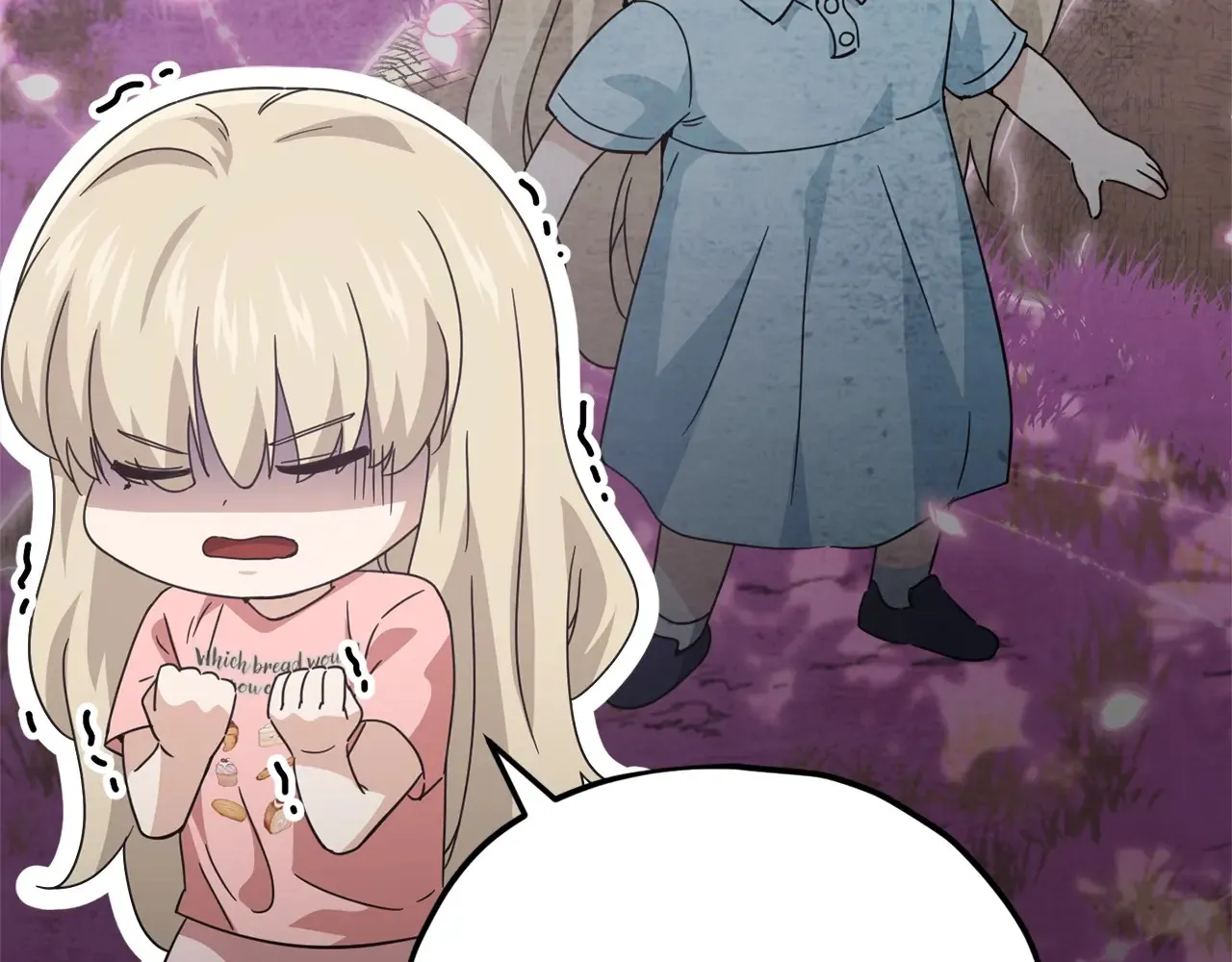 第161话 美酒的诱惑 第145页