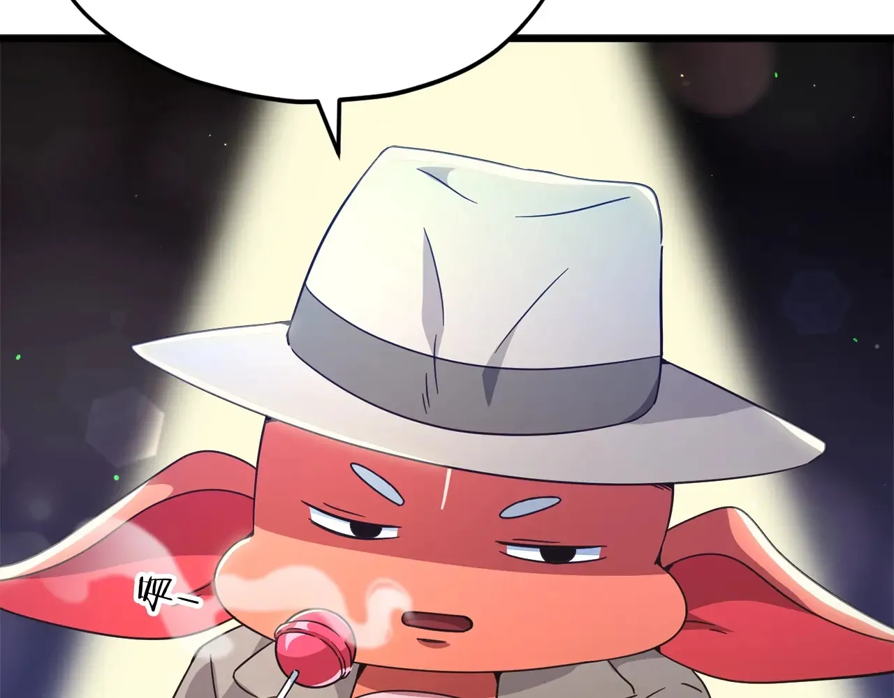 第161话 美酒的诱惑 第151页
