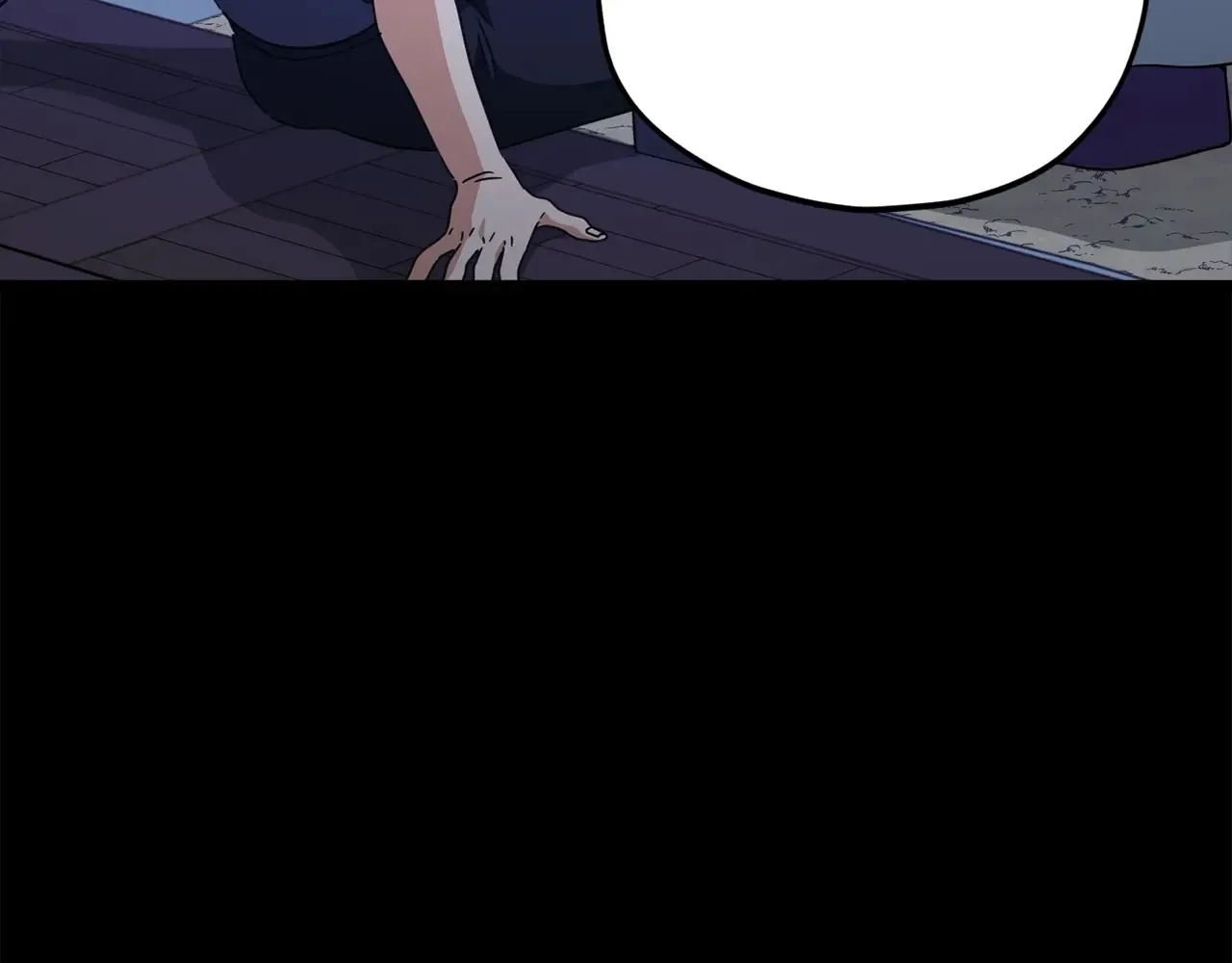 第161话 美酒的诱惑 第197页