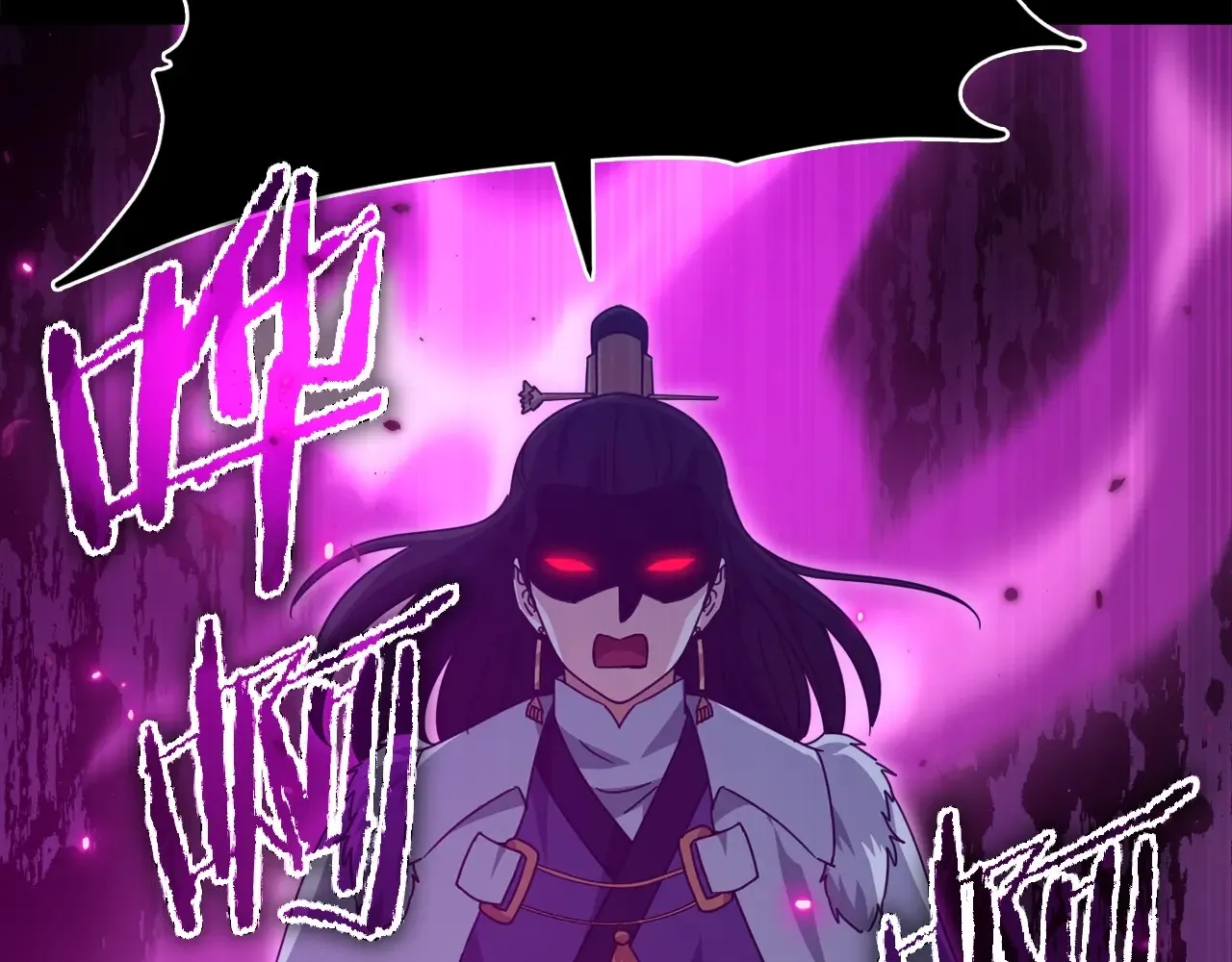 第161话 美酒的诱惑 第207页