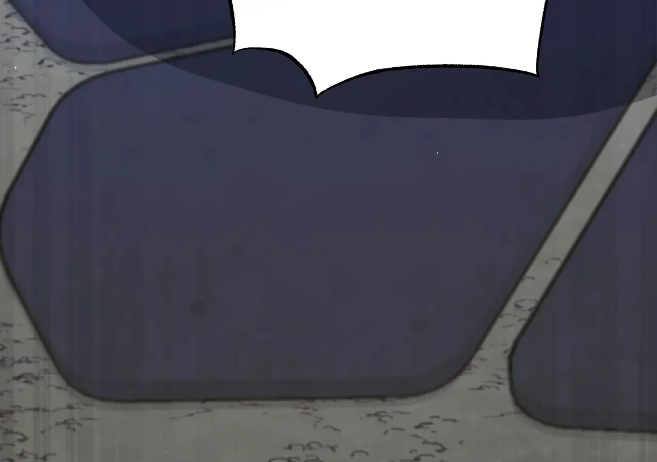 第161话 美酒的诱惑 第238页
