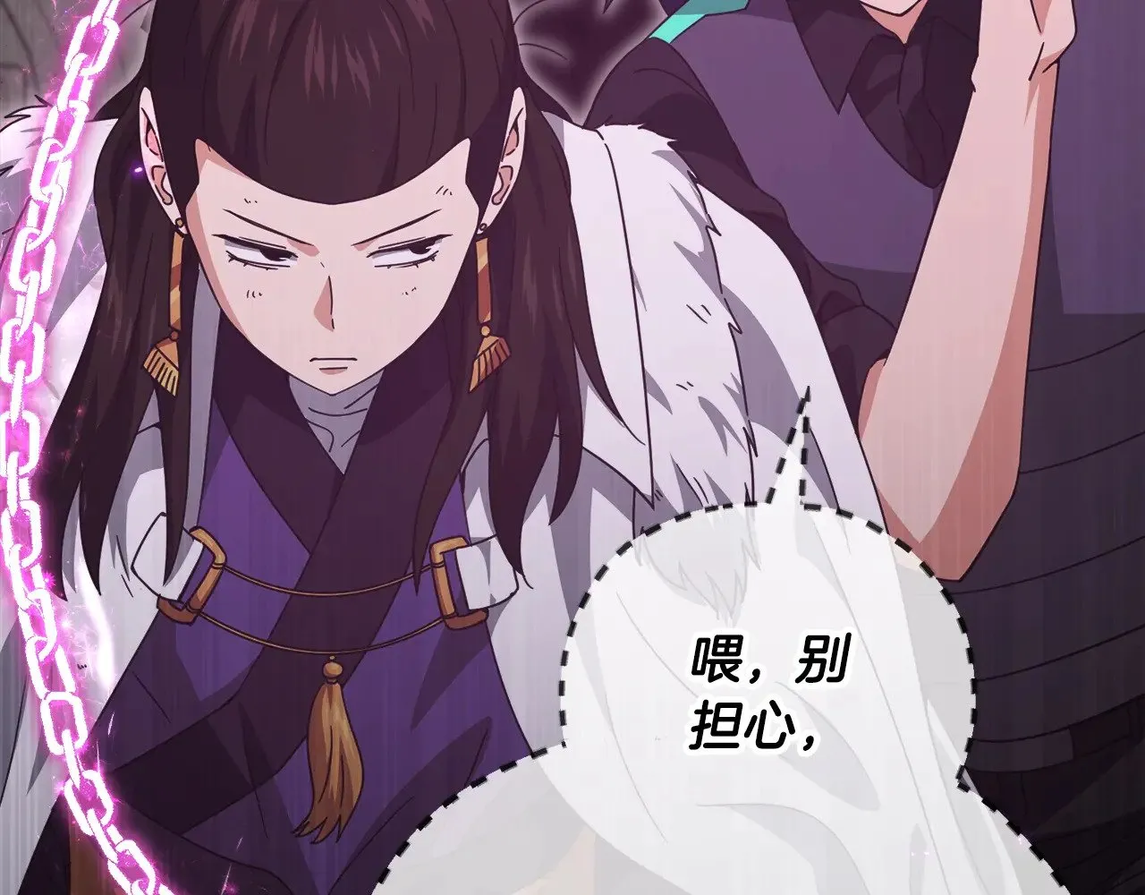第162话 一物降一物  第30页