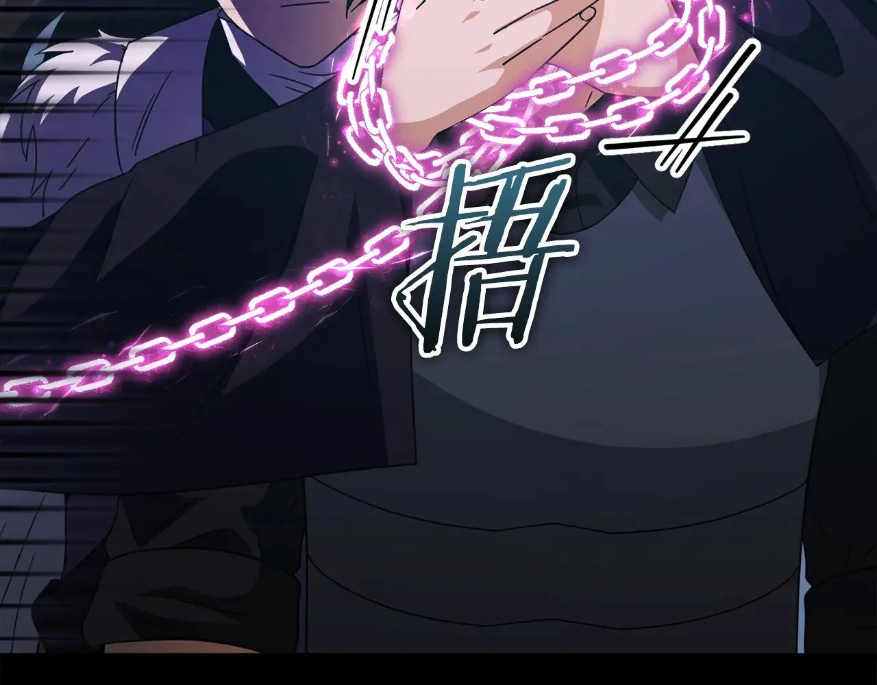 第162话 一物降一物  第96页