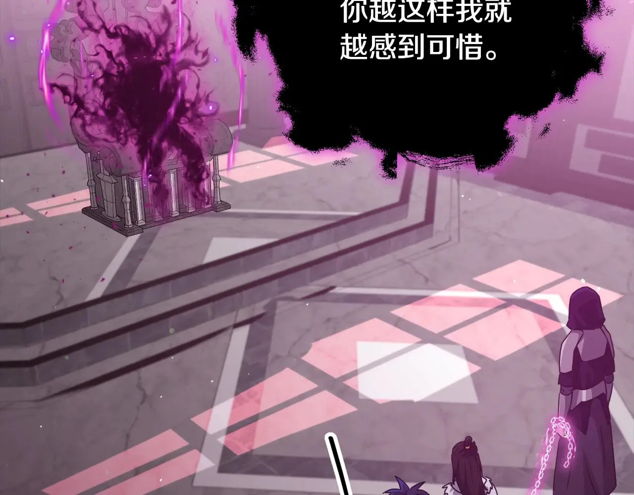 第162话 一物降一物  第124页