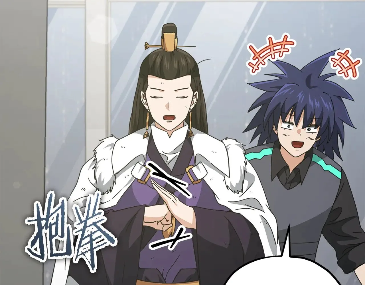 第162话 一物降一物  第181页