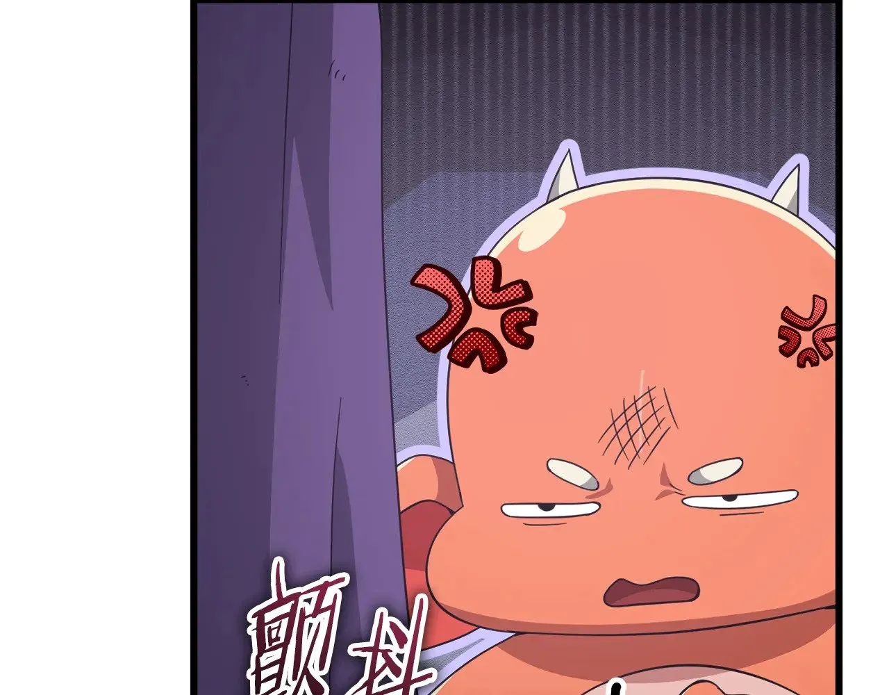 第162话 一物降一物  第187页