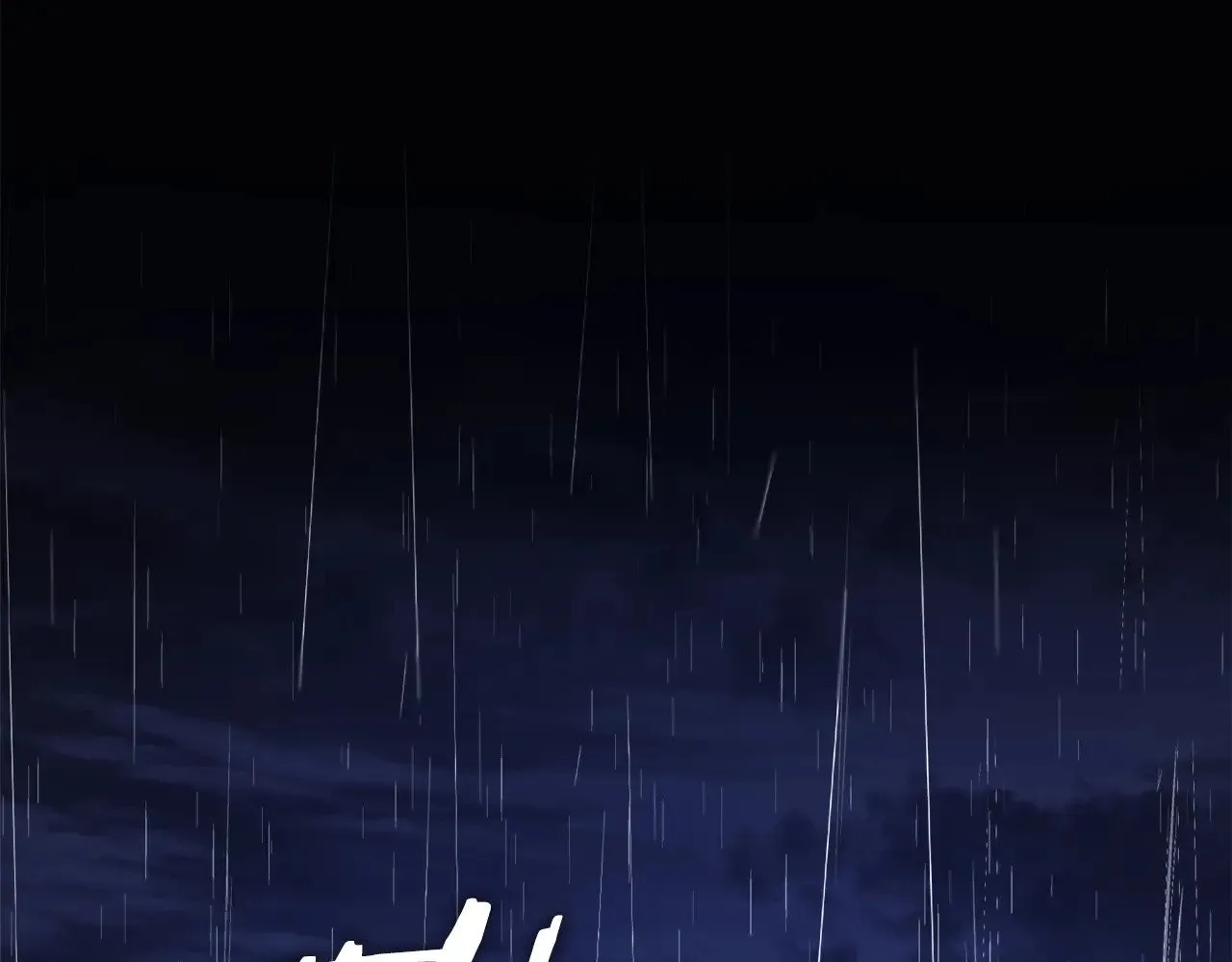 第163话 冤家路窄 第4页