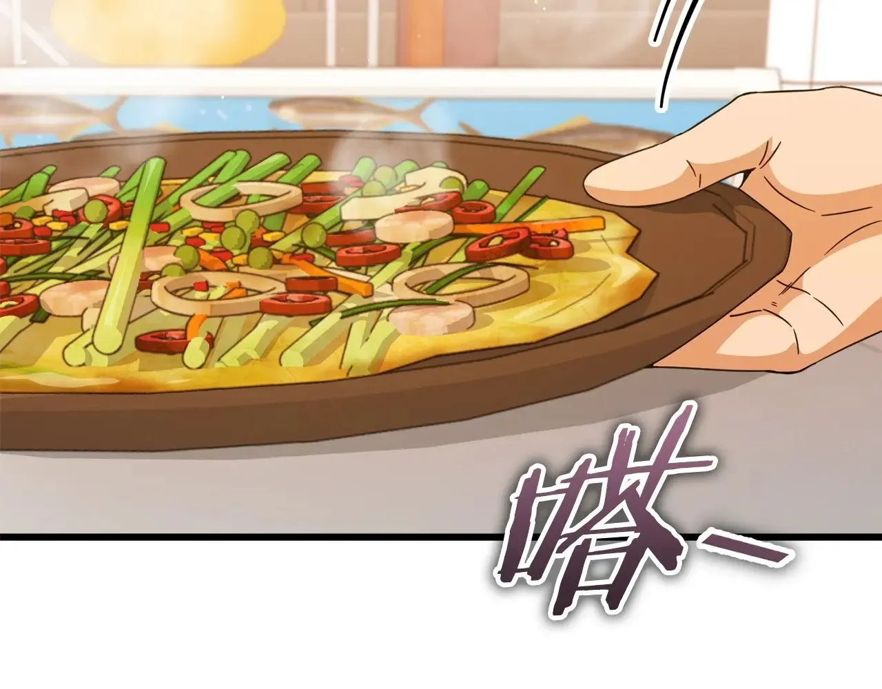 第163话 冤家路窄 第9页