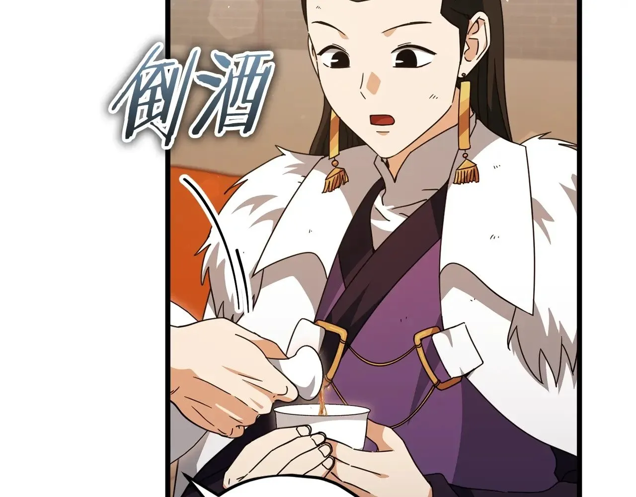 第163话 冤家路窄 第15页