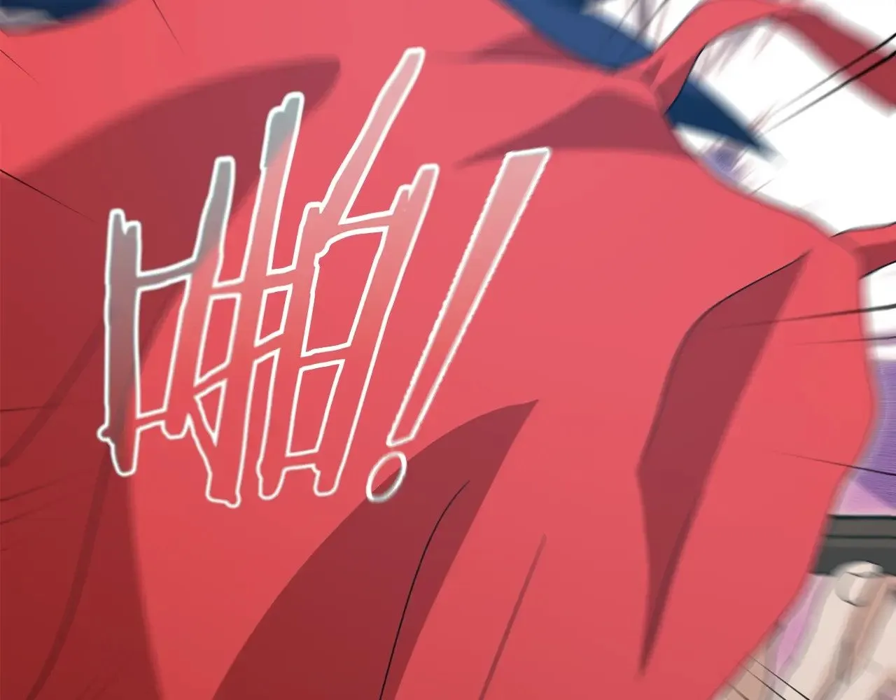 第163话 冤家路窄 第36页