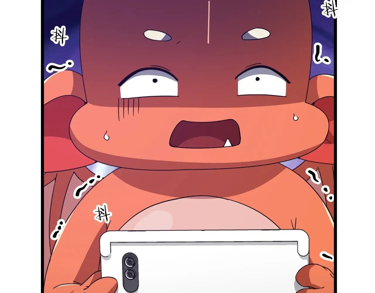 第163话 冤家路窄 第126页