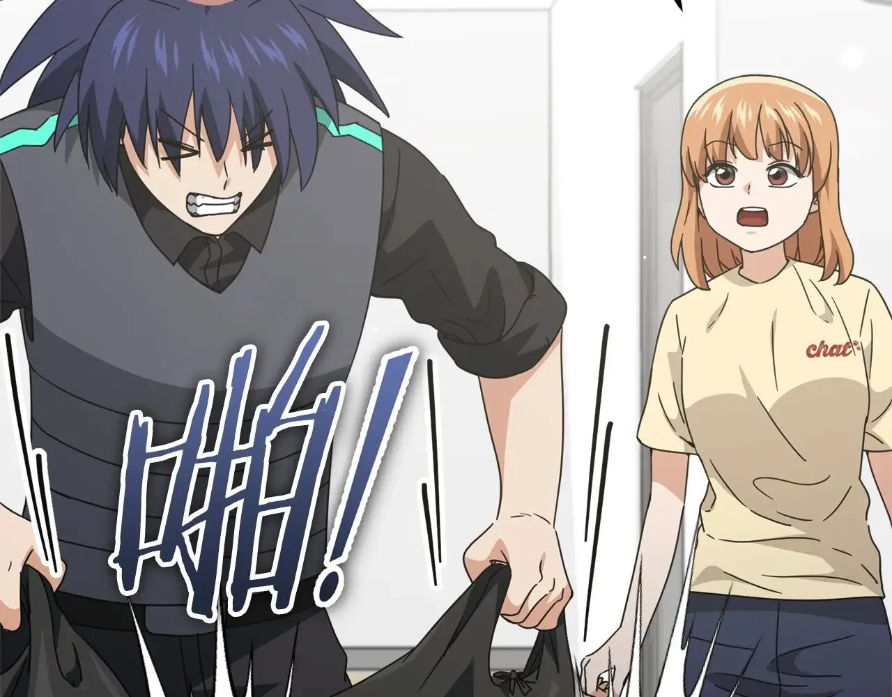 第163话 冤家路窄 第142页