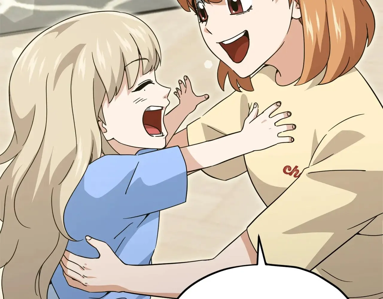 第164话 抽卡女神 第55页