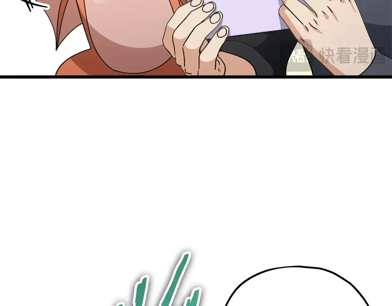 第164话 抽卡女神 第62页