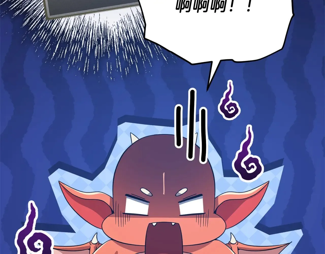第164话 抽卡女神 第83页